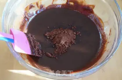 Make Chocolate brownie step 2