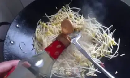 Make Taste beans step 5