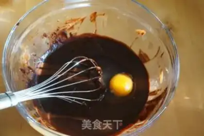 Make Chocolate brownie step 3