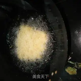 Make The fragrance melon step 4