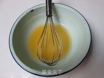 Make Peach in the palace step 1