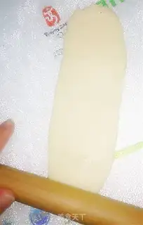 Make Puffed meat pie step 9