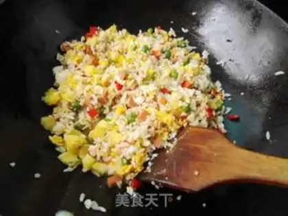 Make Pineapple rice step 7