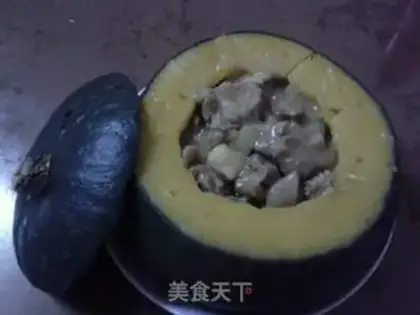 Make Pumpkin step 4
