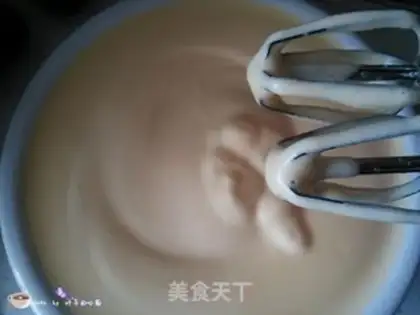 Make I
