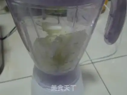 Make Honey pie step 0