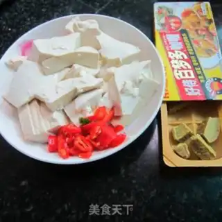 Make Curry and tofu step 1