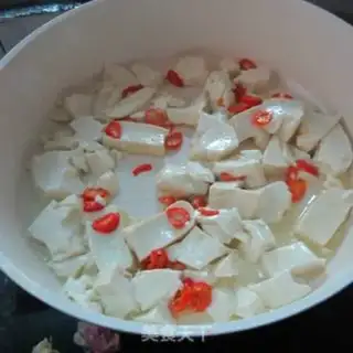 Make Curry and tofu step 2