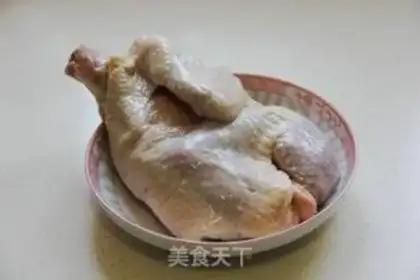 Make Mouth chicken step 0