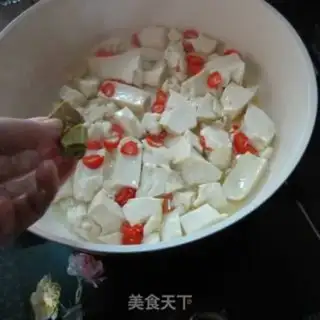 Make Curry and tofu step 3