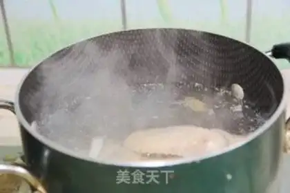Make Mouth chicken step 1