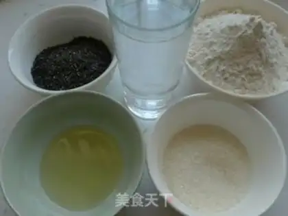 Make Black sesame toast step 0