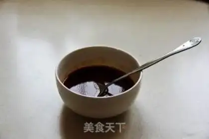 Make Mouth chicken step 3