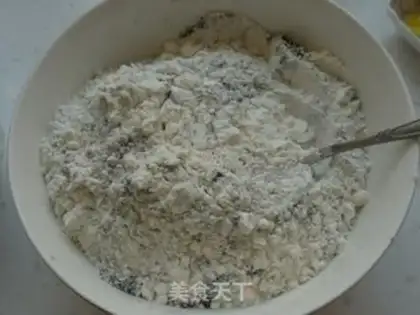 Make Black sesame toast step 1