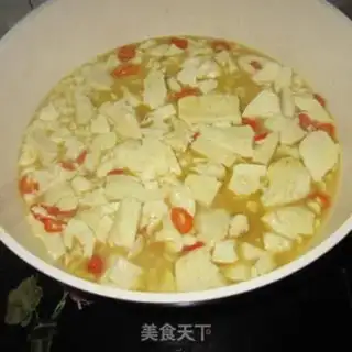 Make Curry and tofu step 6