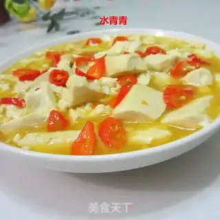 Make Curry and tofu step 7