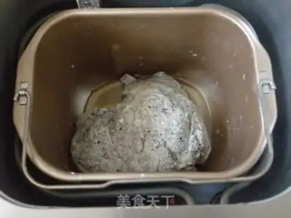 Make Black sesame toast step 3