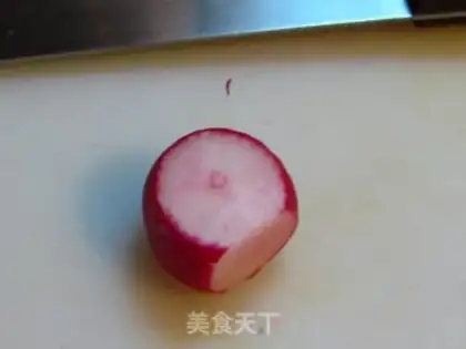Make Sweet coral radish step 0