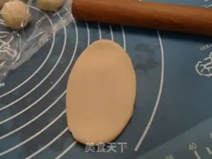 Make Honey pie step 9