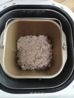 Make Old meat pine step 5