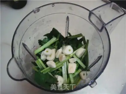 Make Spaghetti step 6