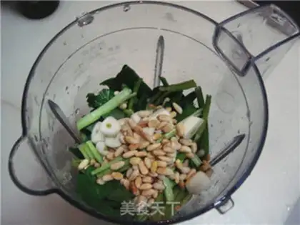 Make Spaghetti step 7
