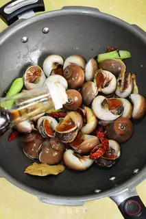 Make halogenated conch step 1