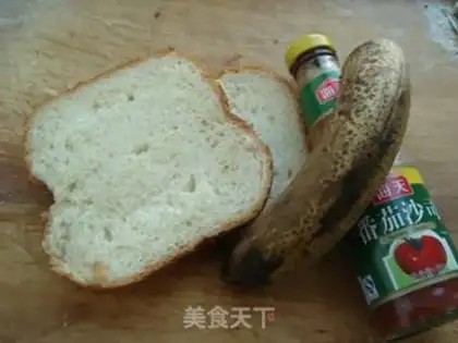Make Toast banana rolls step 0