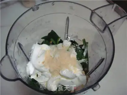 Make Spaghetti step 9