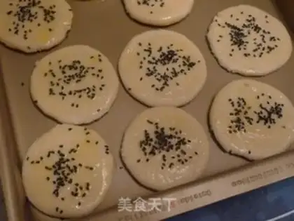 Make Honey pie step 16