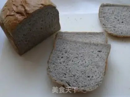 Make Vegetable meat sandwich step 0