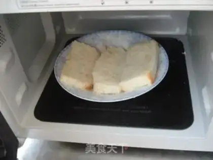 Make Toast banana rolls step 2