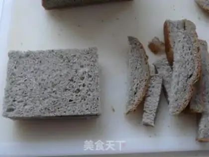 Make Vegetable meat sandwich step 1