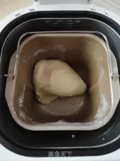 Make Meat and cheese bread step 1
