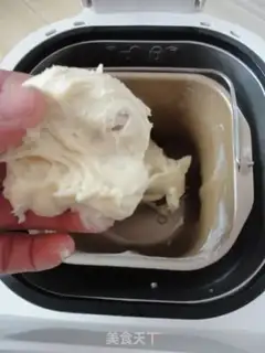 Make Meat and cheese bread step 2