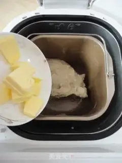 Make Meat and cheese bread step 3