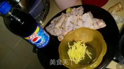 Make Coke chicken wings step 2