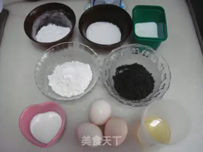 Make Black sesame ricin cake step 0