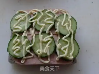 Make Vegetable meat sandwich step 7