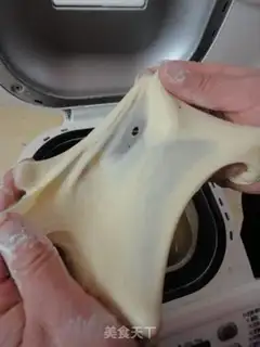 Make Meat and cheese bread step 5
