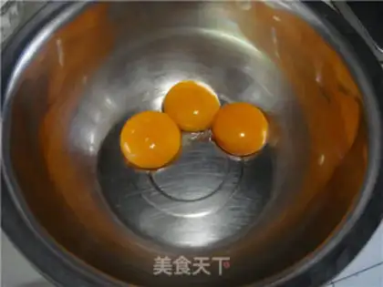 Make Black sesame ricin cake step 1