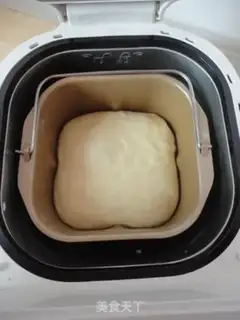 Make Meat and cheese bread step 6