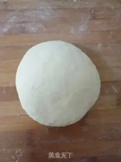 Make Meat and cheese bread step 7