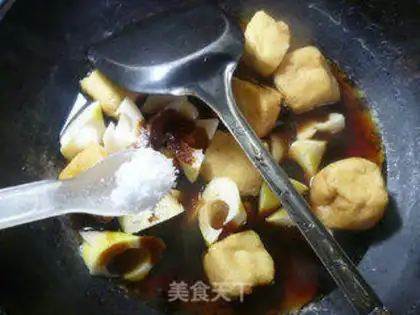 Make Tofu-burning thunder step 7