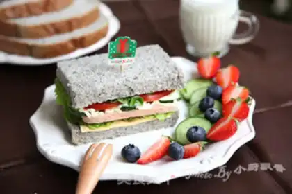Make Vegetable meat sandwich step 11
