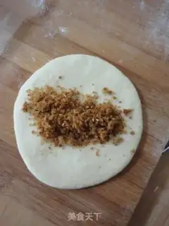 Make Meat and cheese bread step 9
