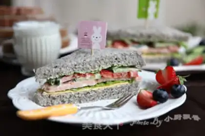 Make Vegetable meat sandwich step 12