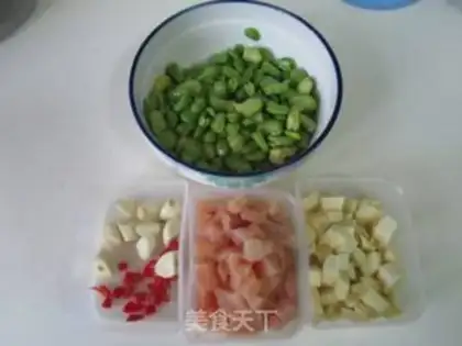 Make Chicken bean ricin step 0
