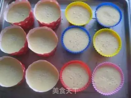 Make Old chicken cake step 10