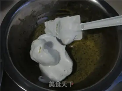 Make Black sesame ricin cake step 15